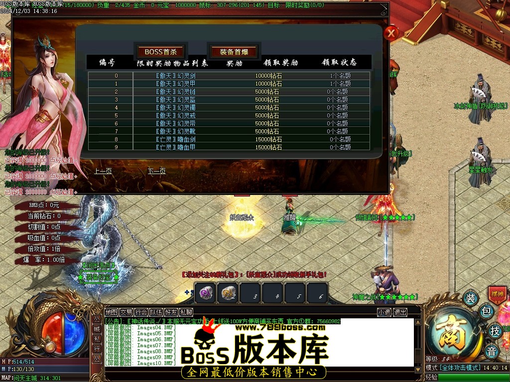 Images11压缩后.JPG