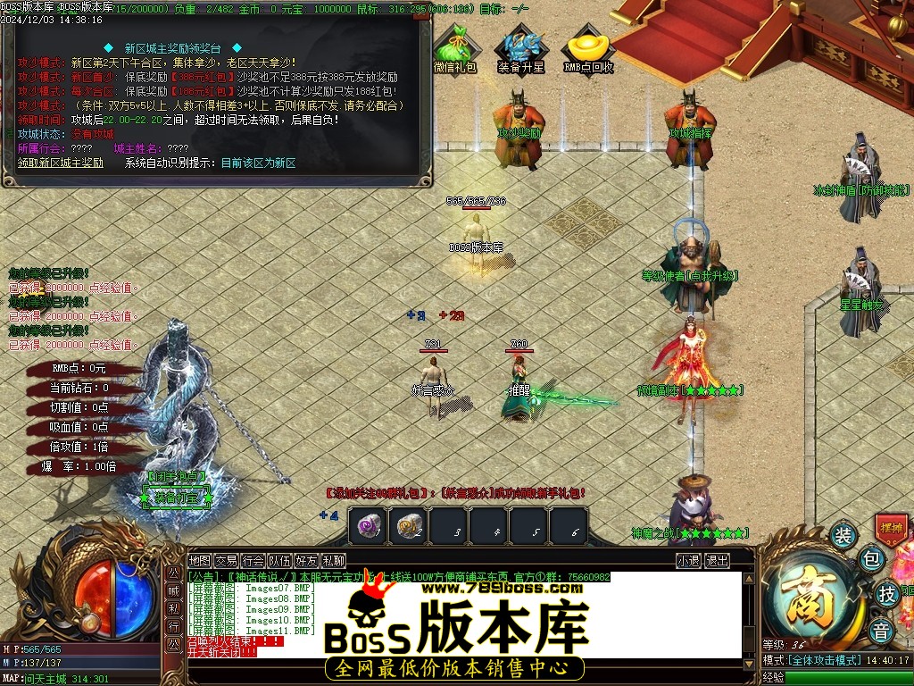 Images12压缩后.JPG