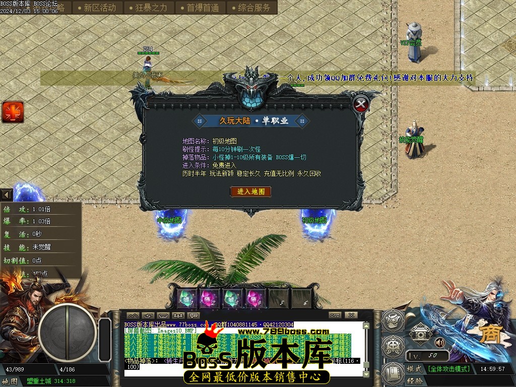Images11压缩后.JPG