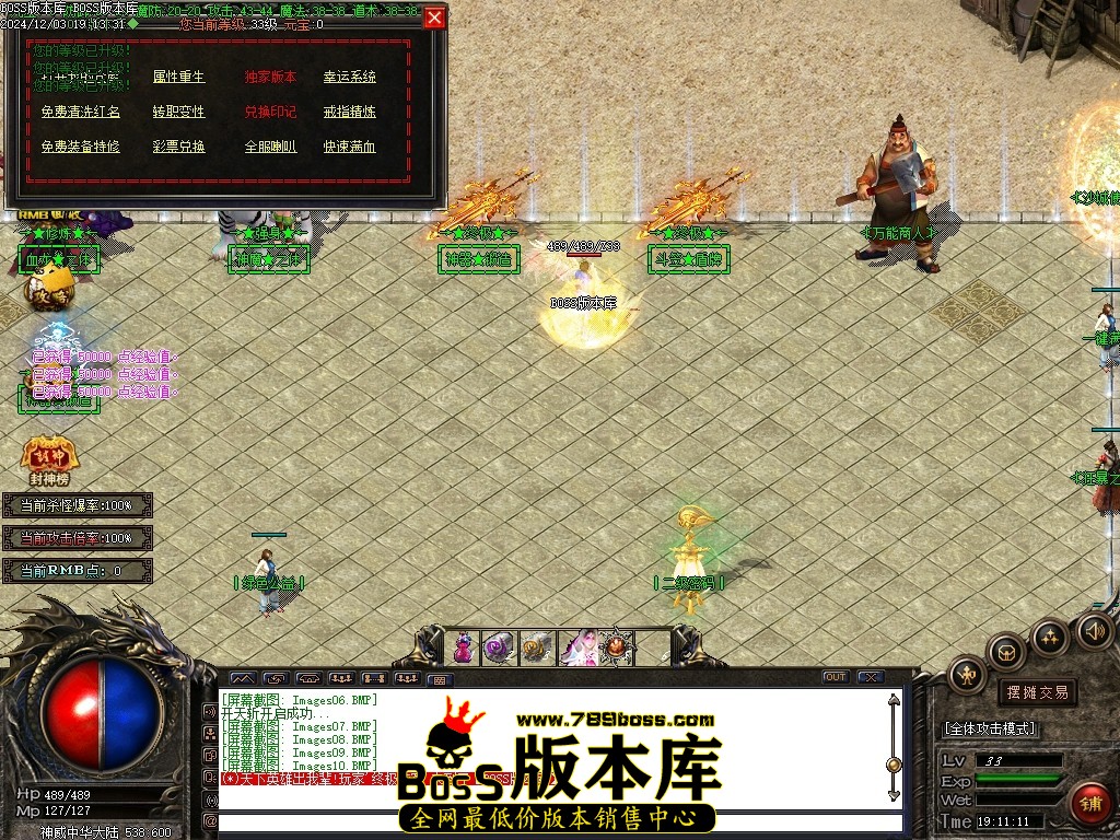 Images11压缩后.JPG
