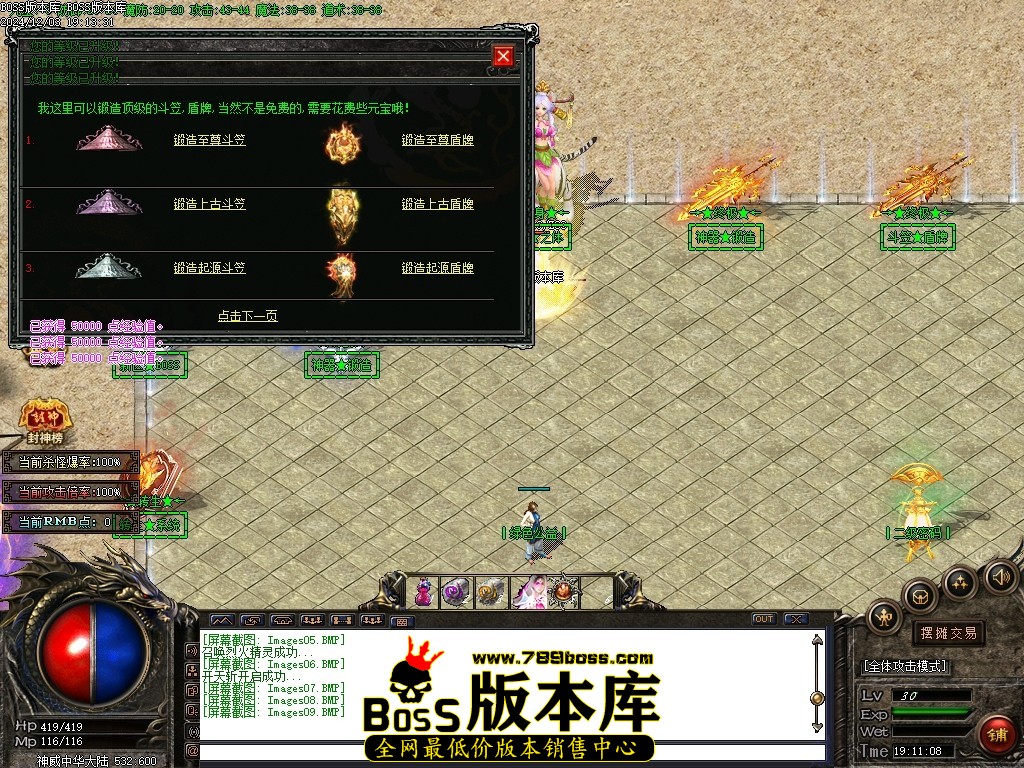 Images10压缩后.JPG