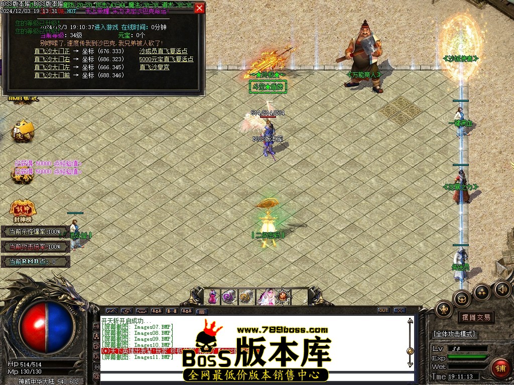 Images12压缩后.JPG