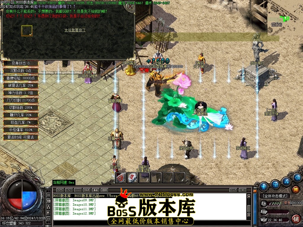 Images13压缩后.JPG