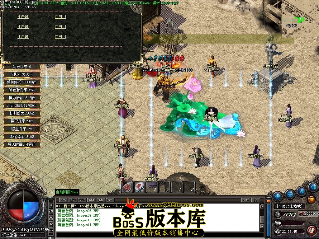 Images12压缩后.JPG