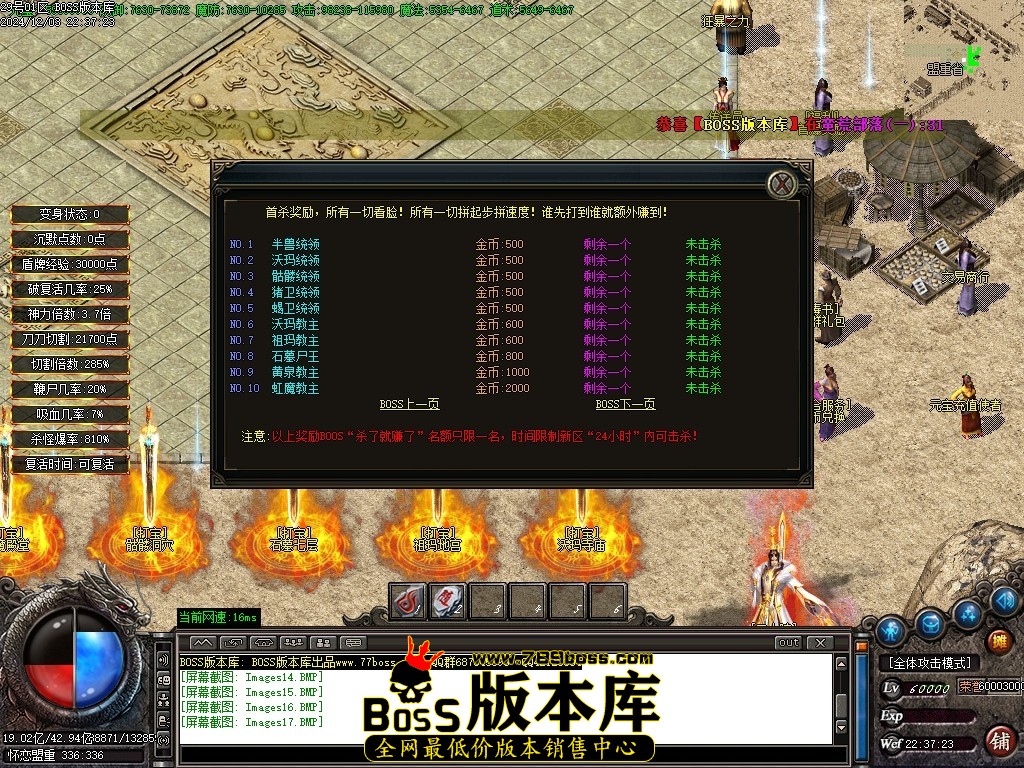Images18压缩后.JPG