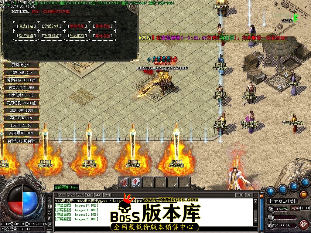 Images23压缩后.JPG