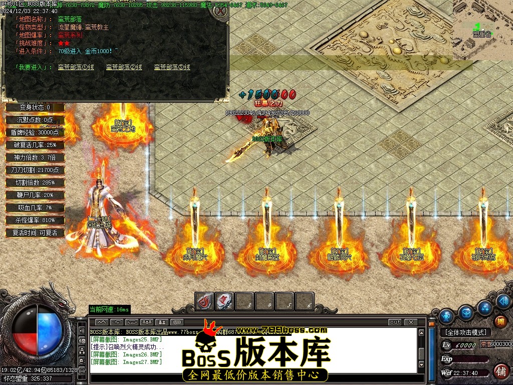 Images28压缩后.JPG