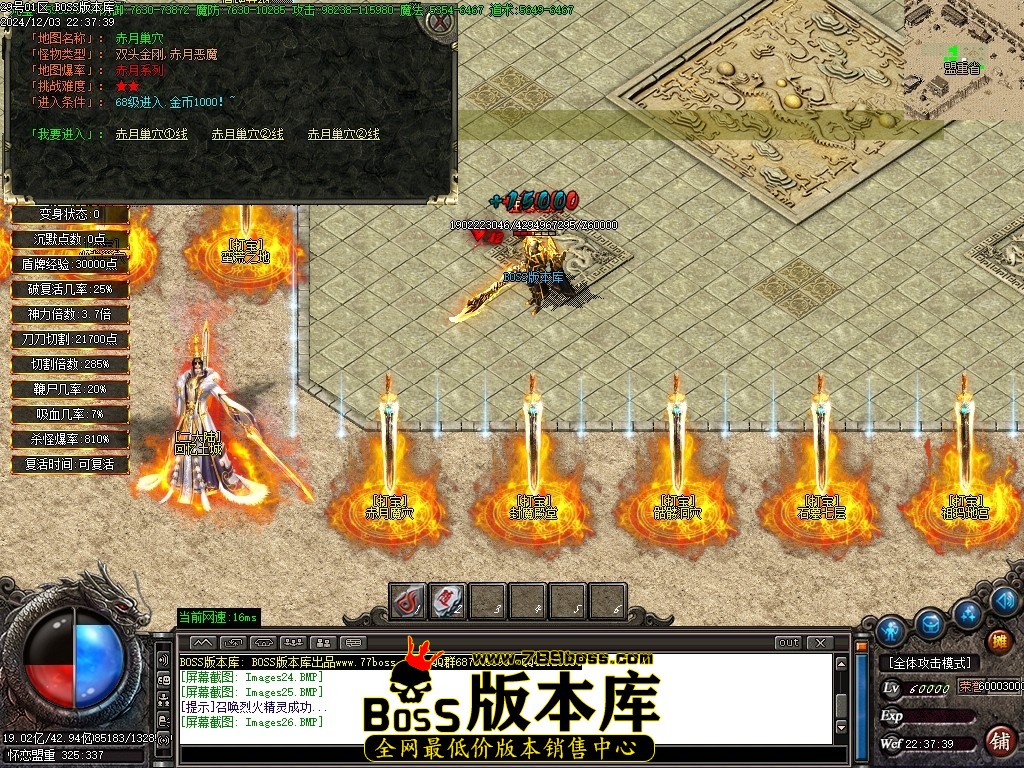 Images27压缩后.JPG