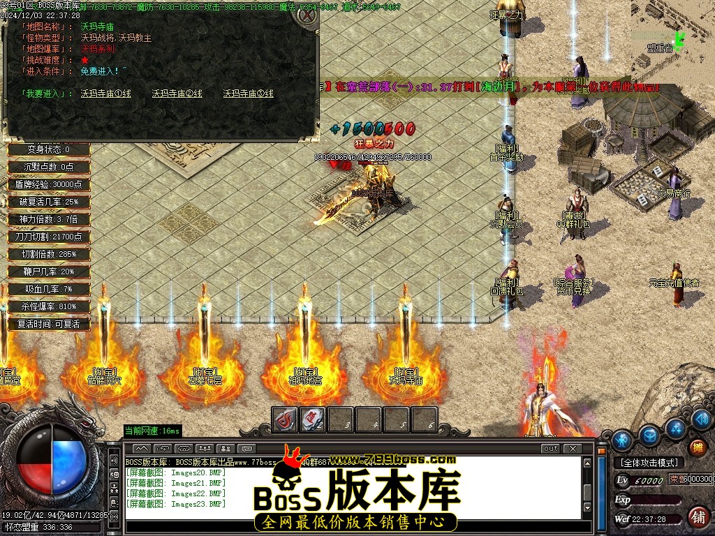 Images24压缩后.JPG