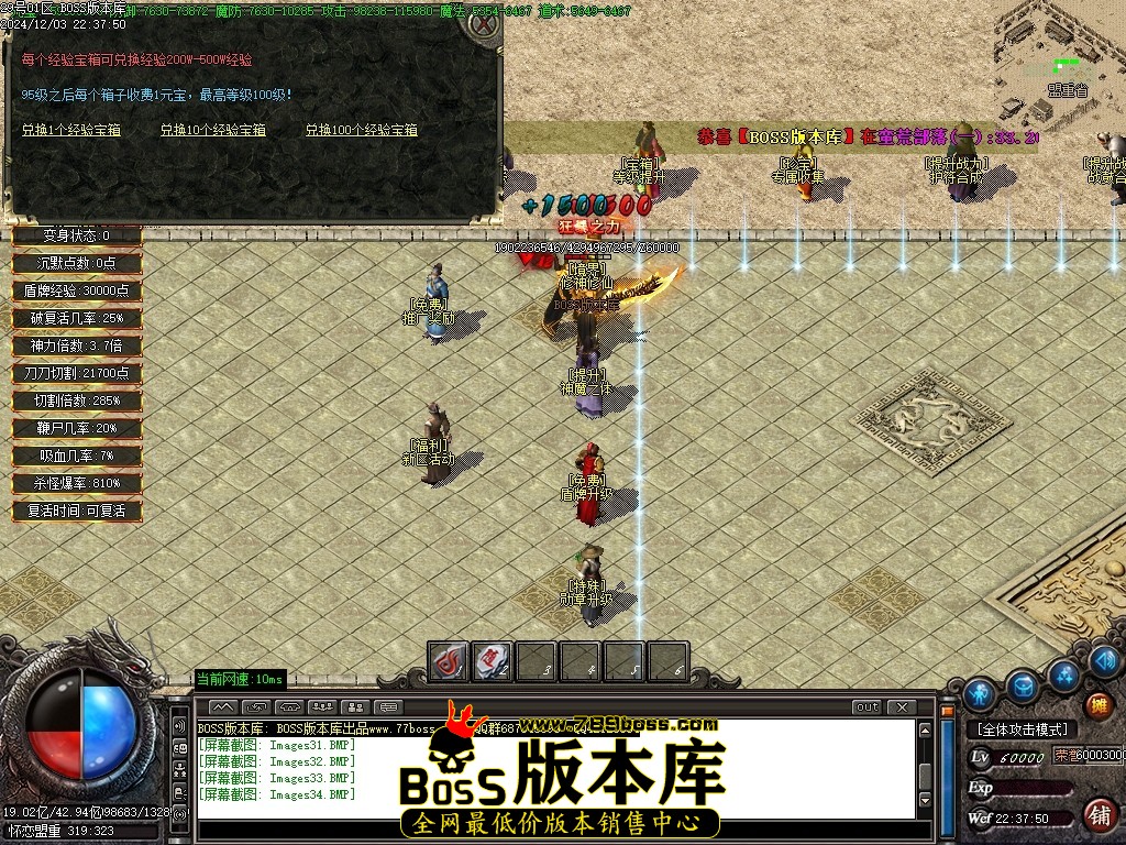 Images35压缩后.JPG