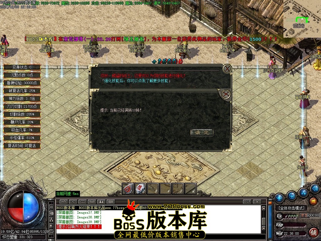 Images40压缩后.JPG