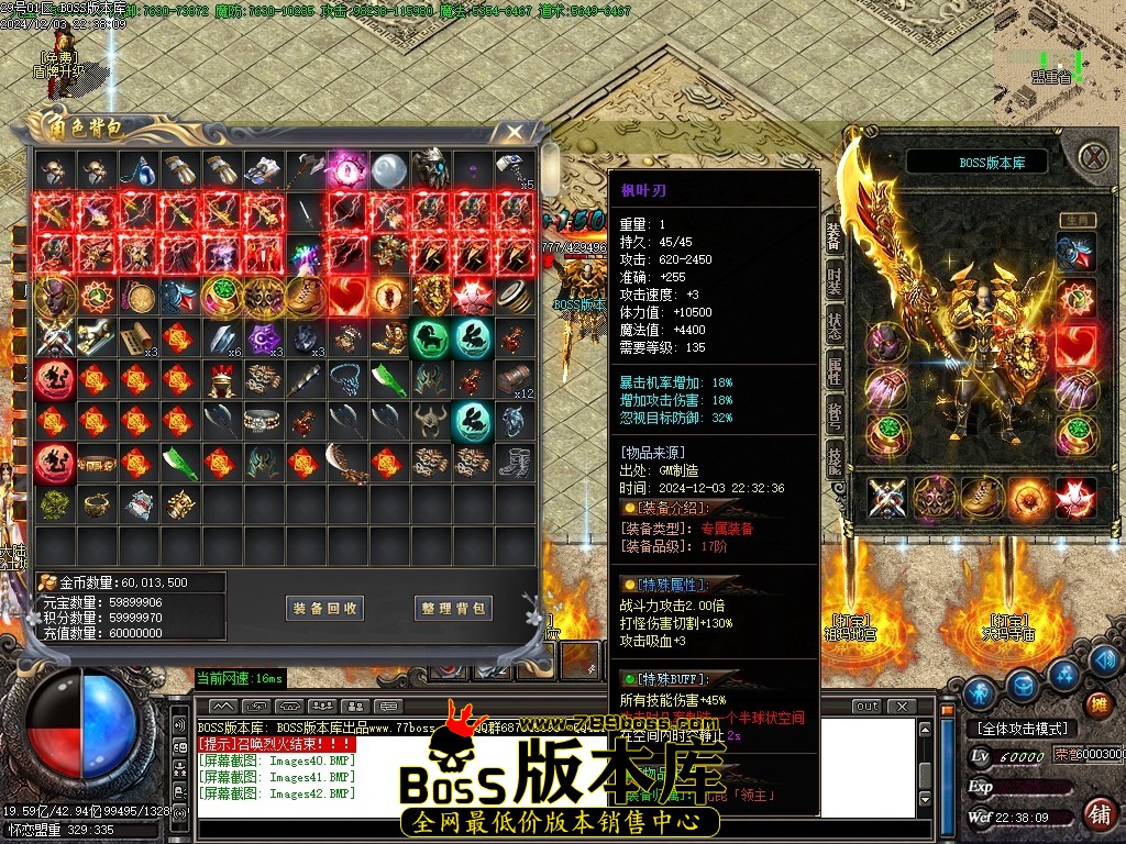 Images43压缩后.JPG