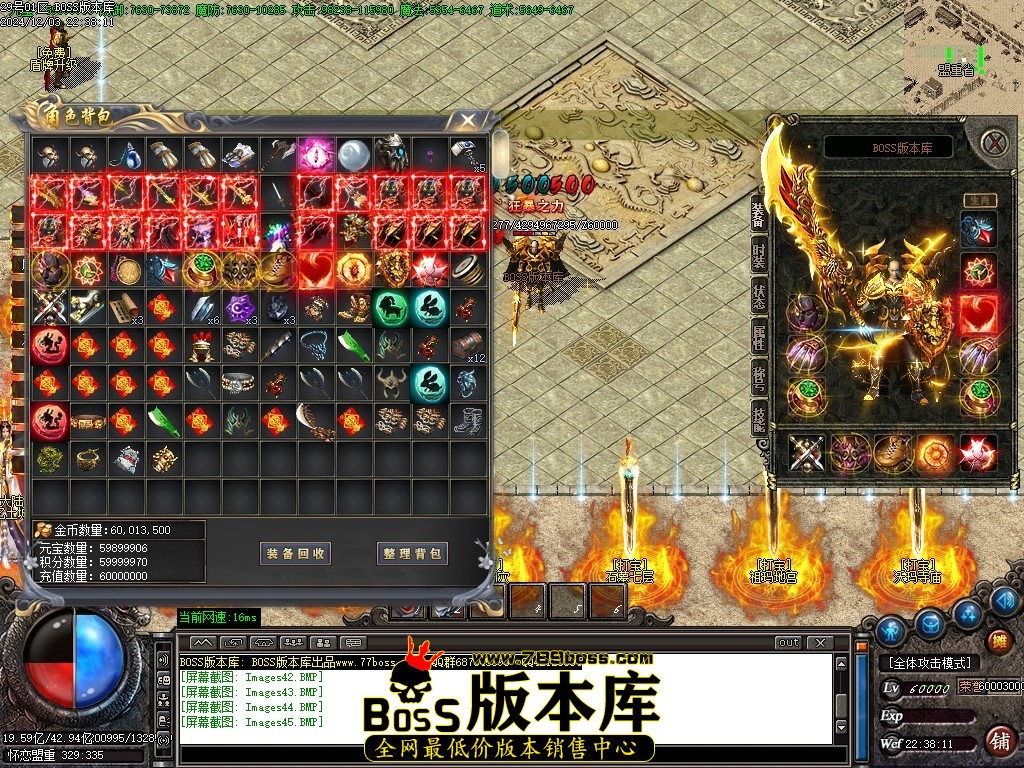 Images46压缩后.JPG