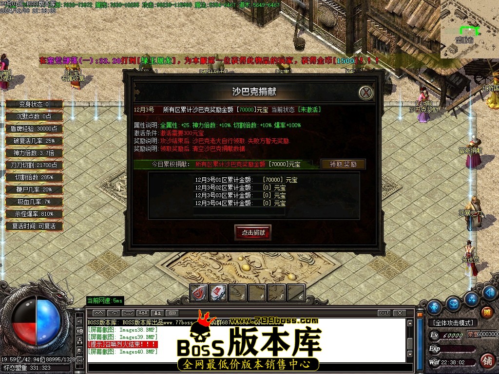 Images41压缩后.JPG