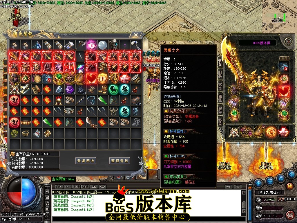 Images55压缩后.JPG