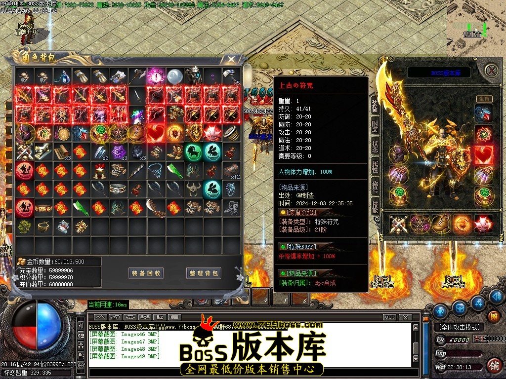 Images50压缩后.JPG