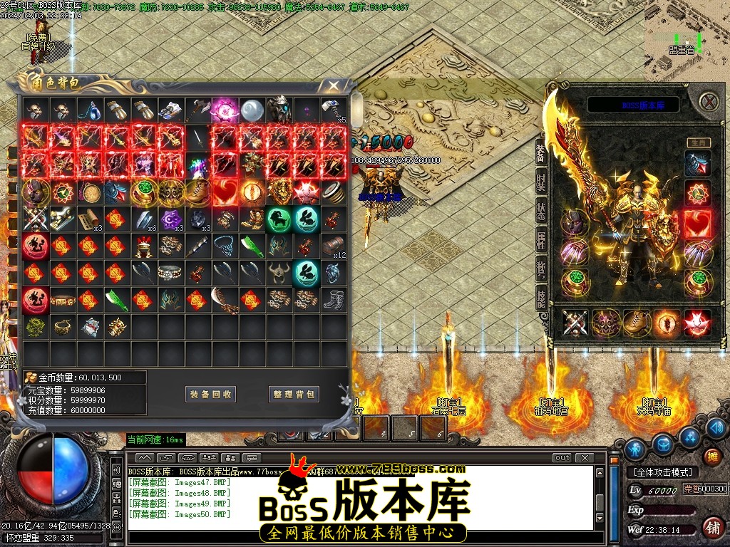 Images51压缩后.JPG
