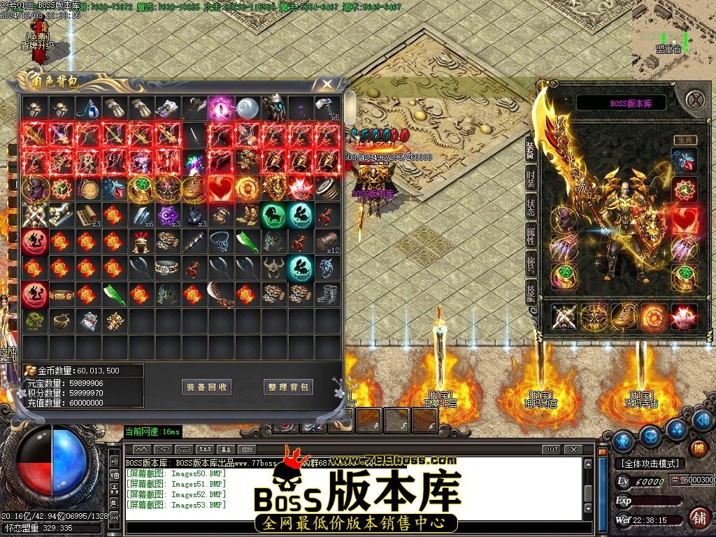 Images54压缩后.JPG