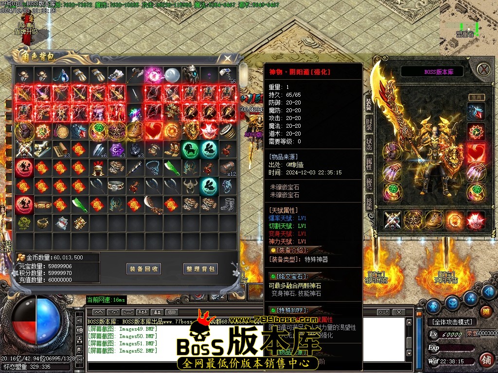 Images53压缩后.JPG