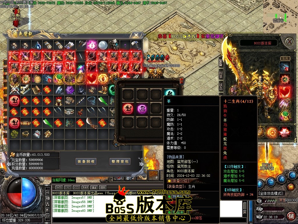 Images61压缩后.JPG