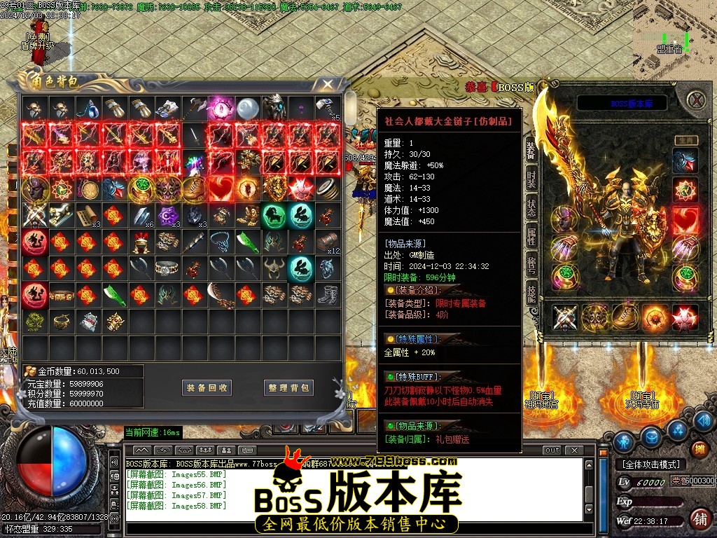 Images59压缩后.JPG