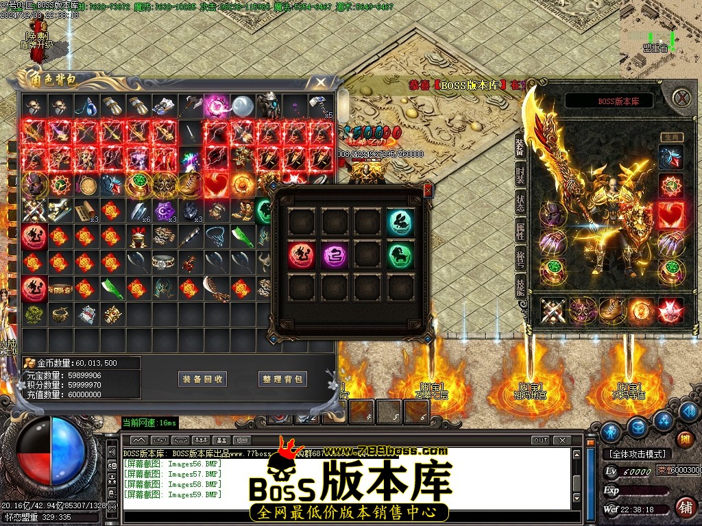 Images60压缩后.JPG