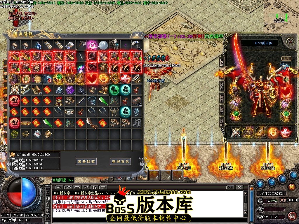 Images62压缩后.JPG