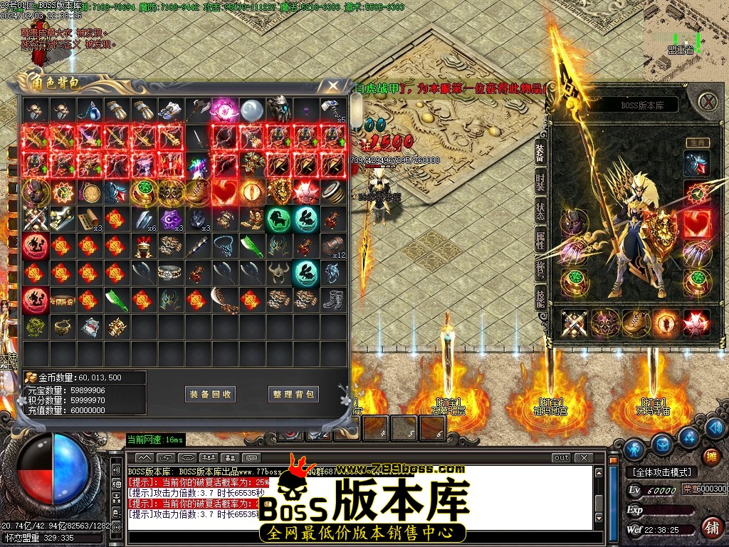 Images65压缩后.JPG