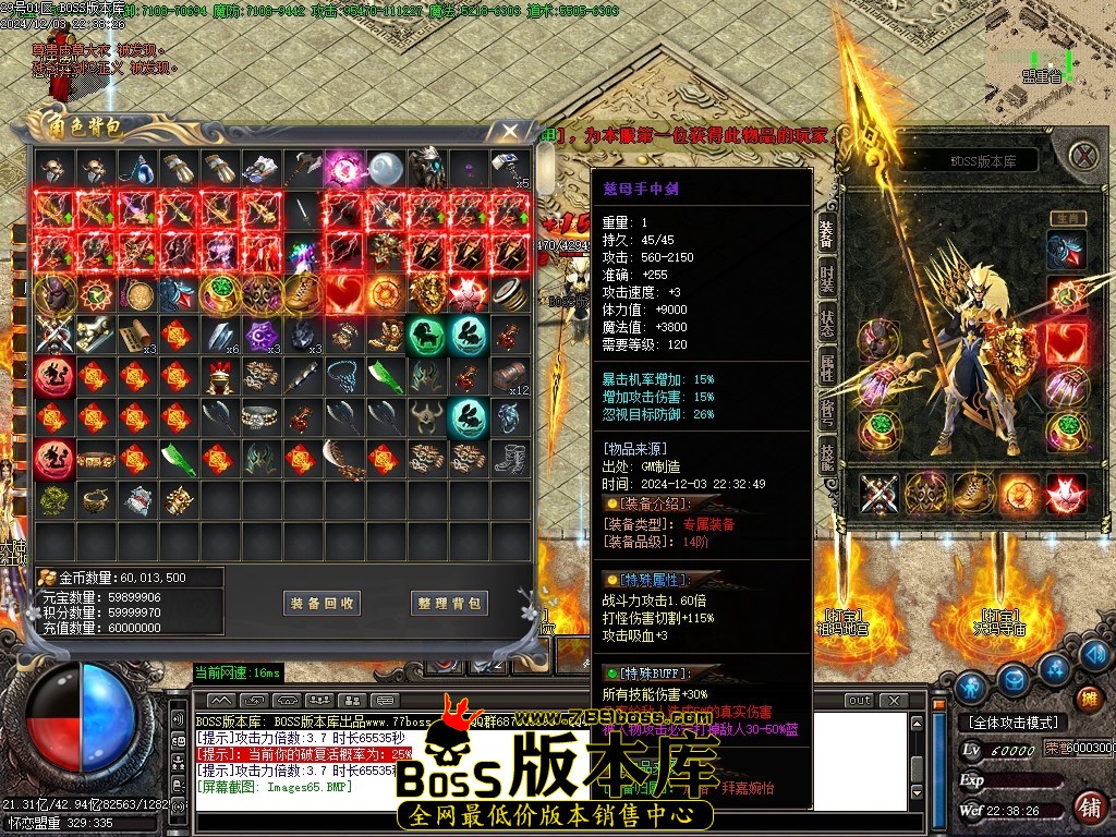 Images66压缩后.JPG