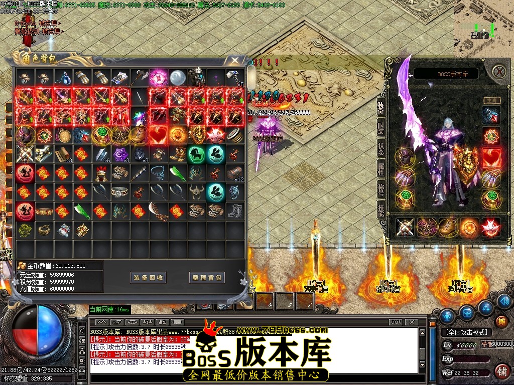 Images71压缩后.JPG