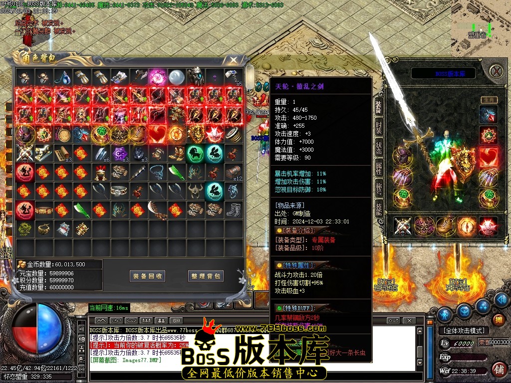 Images78压缩后.JPG