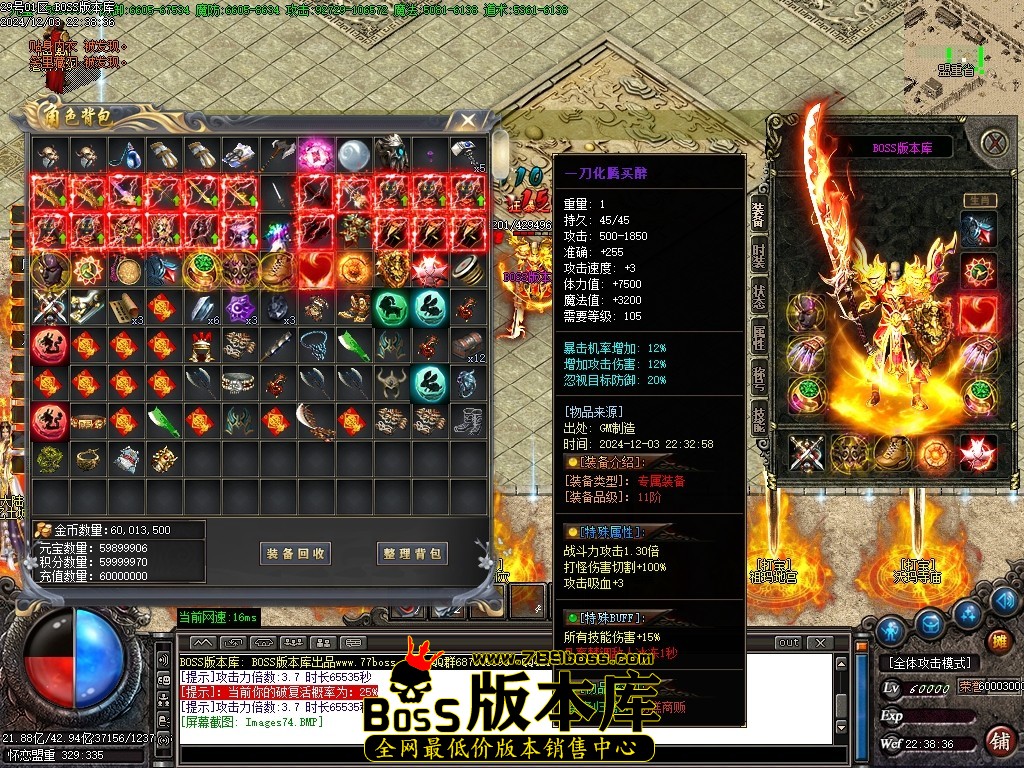Images75压缩后.JPG