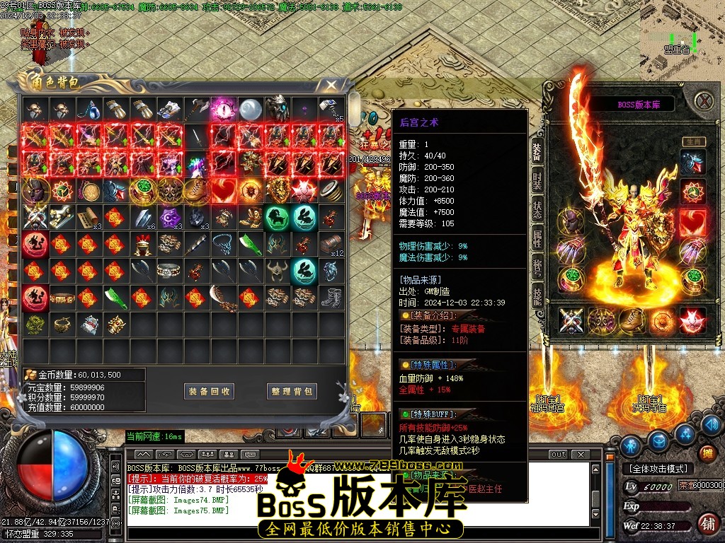 Images76压缩后.JPG