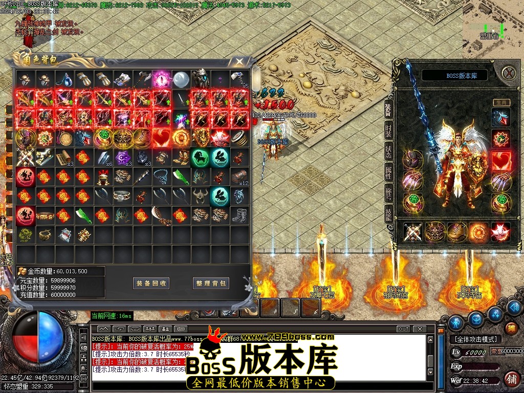 Images80压缩后.JPG