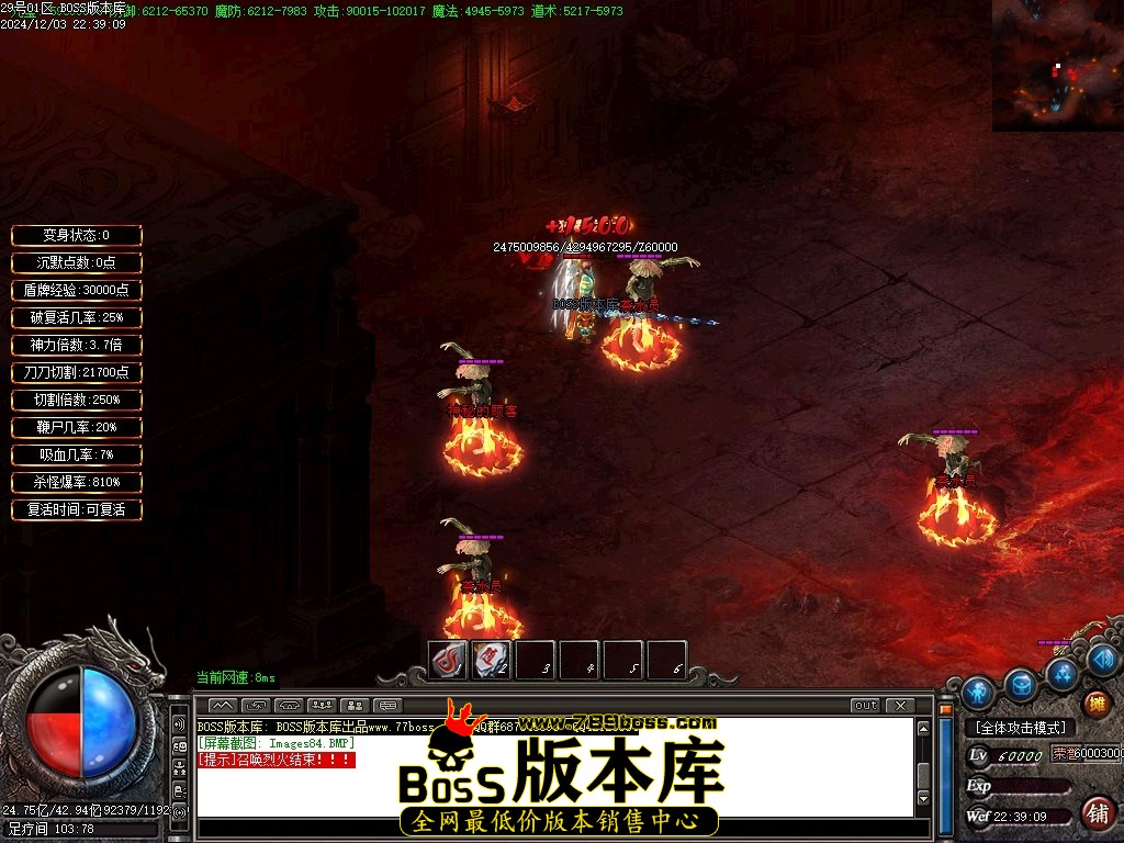 Images85压缩后.JPG