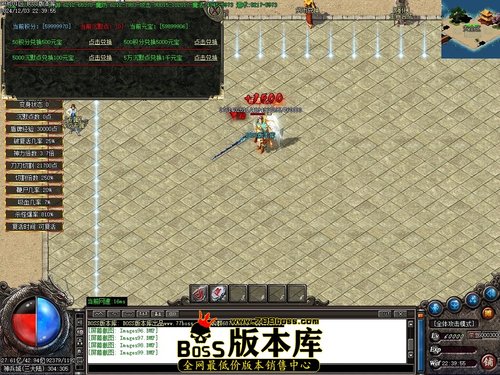 Images100压缩后.JPG