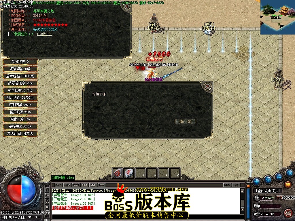 Images104压缩后.JPG