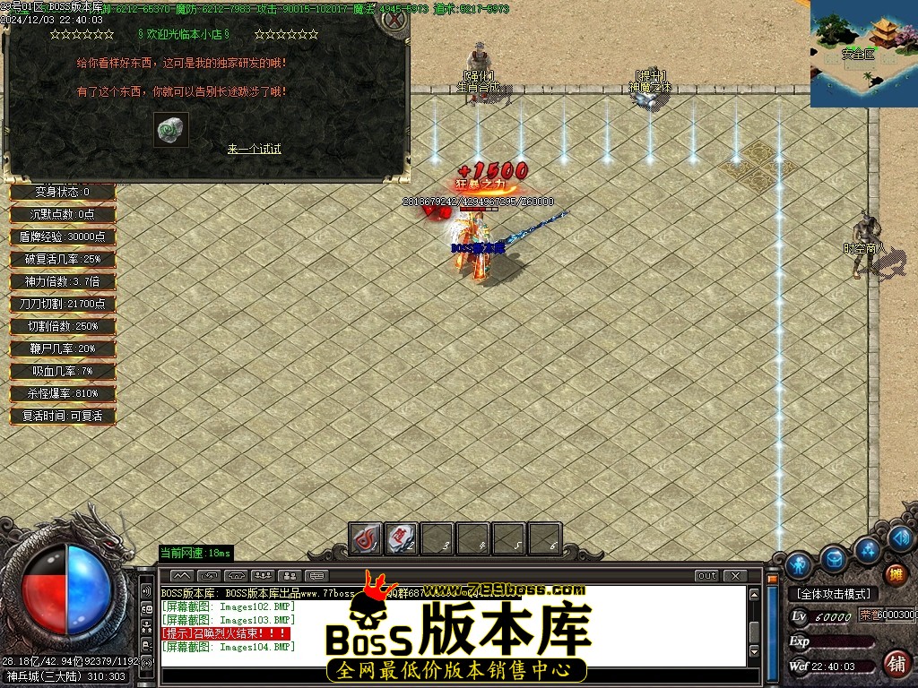 Images105压缩后.JPG