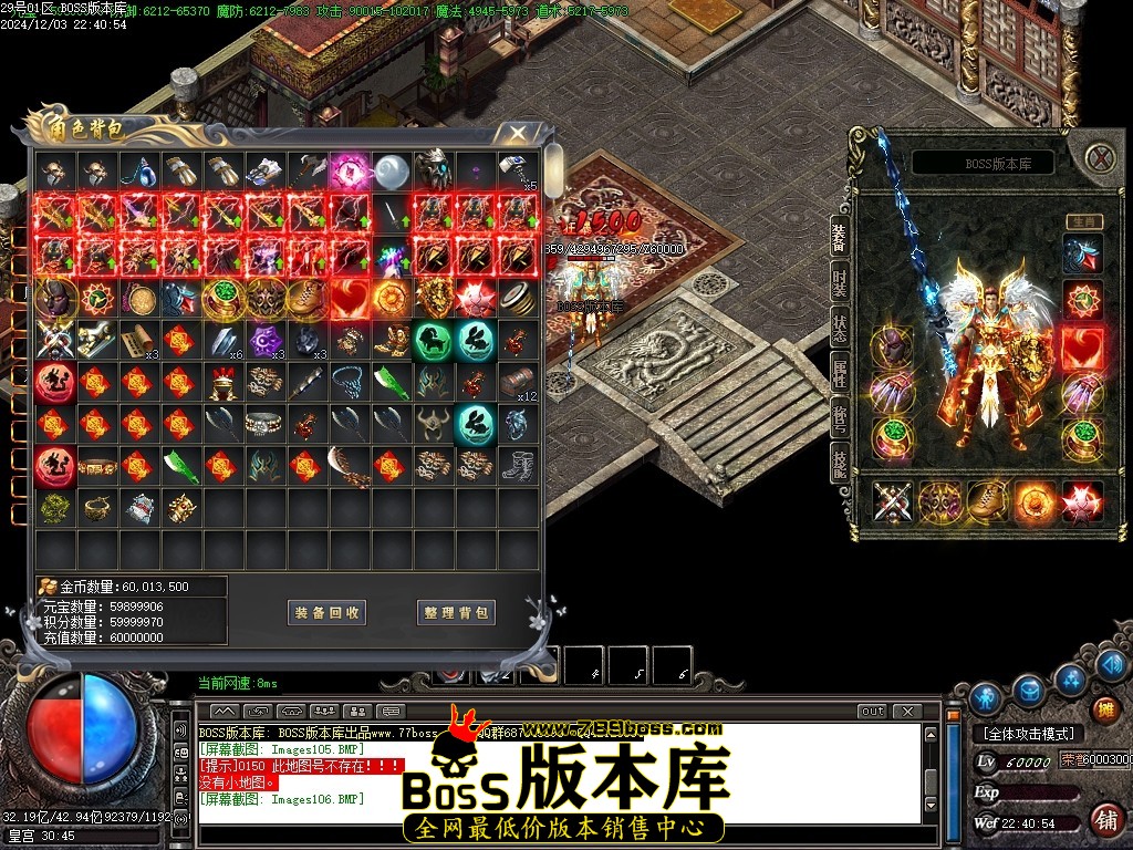 Images107压缩后.JPG