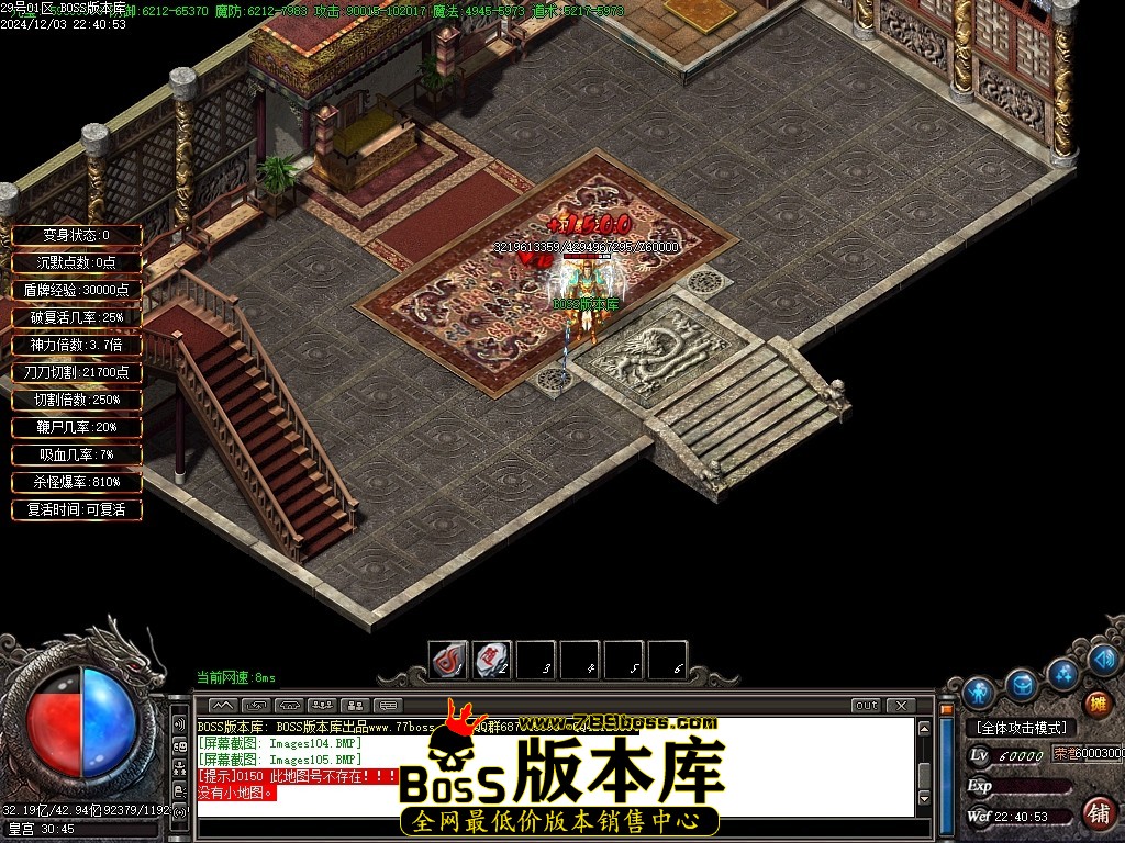 Images106压缩后.JPG