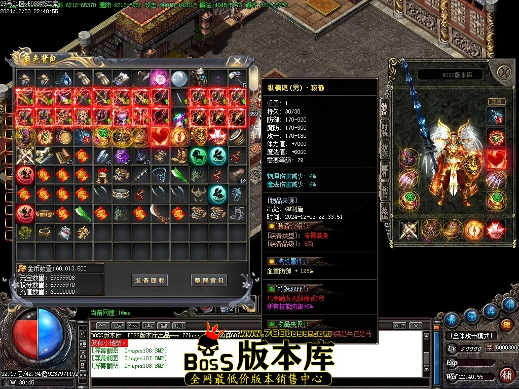 Images109压缩后.JPG