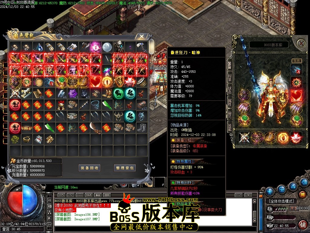 Images108压缩后.JPG