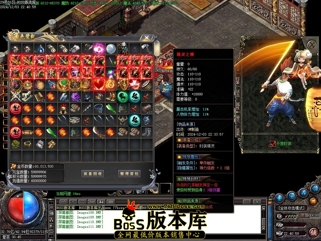 Images112压缩后.JPG