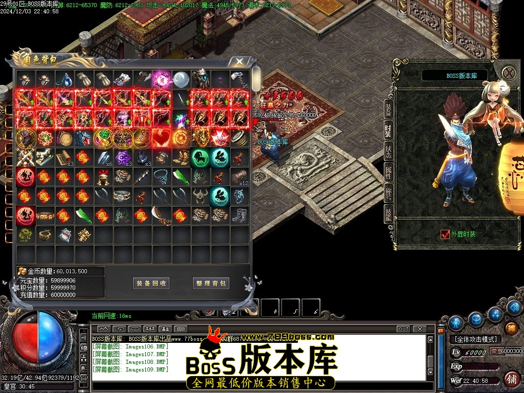 Images110压缩后.JPG
