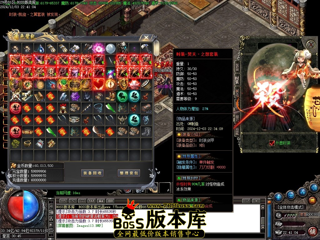 Images114压缩后.JPG