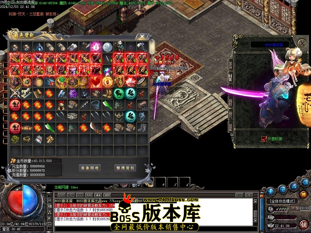 Images115压缩后.JPG