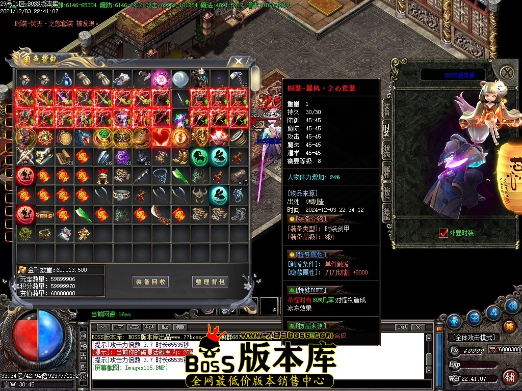 Images116压缩后.JPG