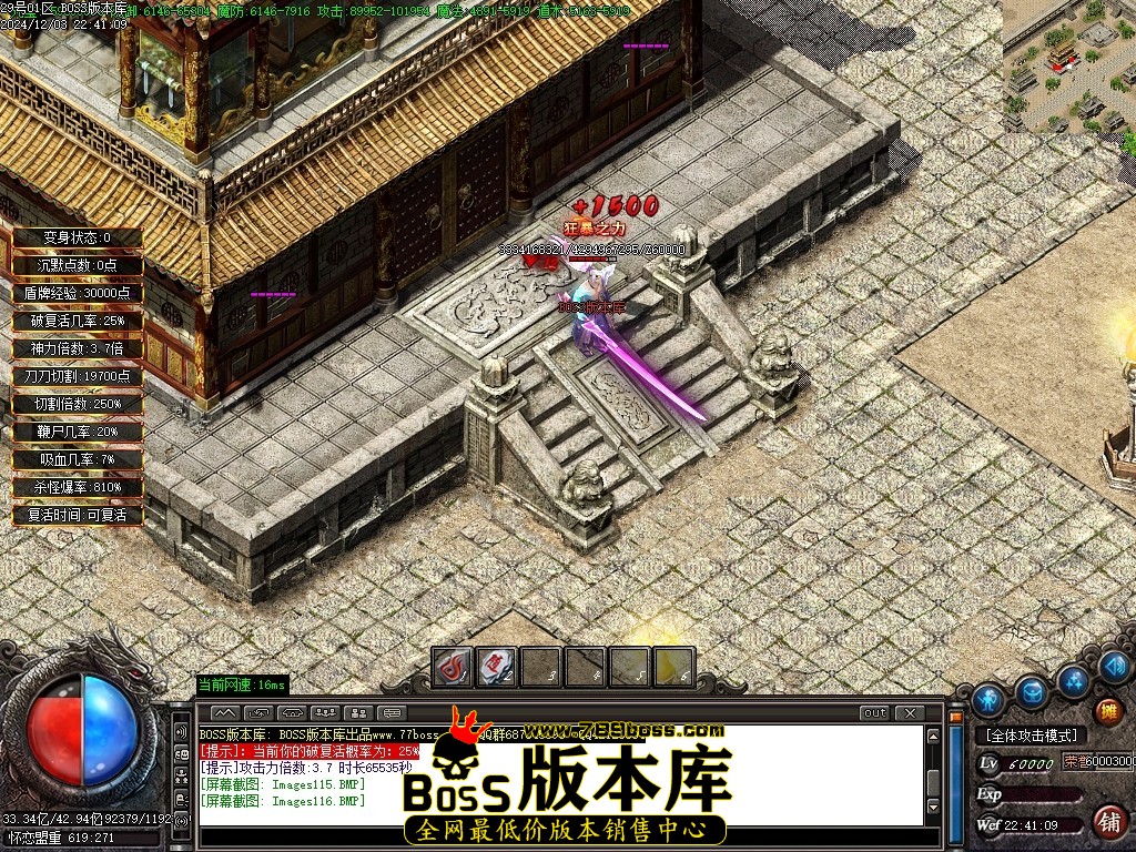 Images117压缩后.JPG