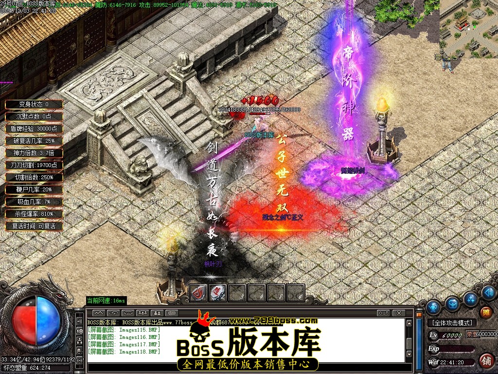 Images119压缩后.JPG