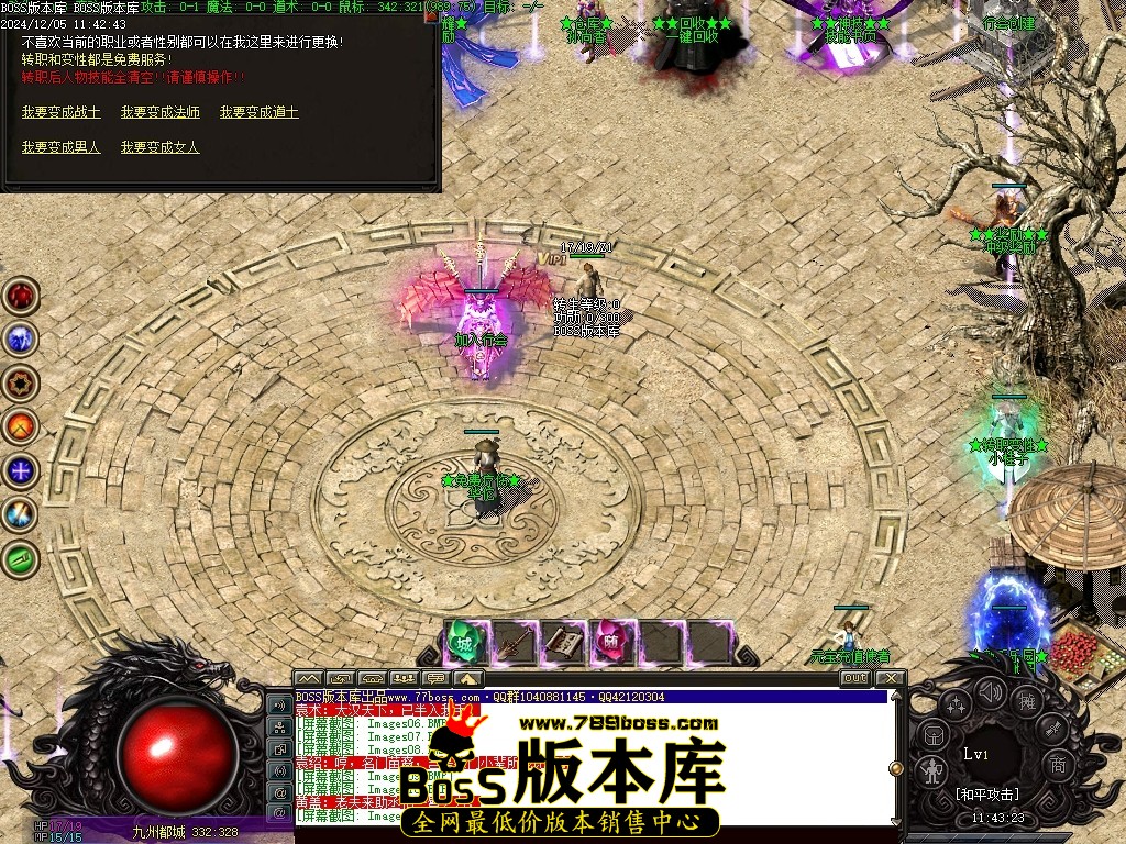 Images12压缩后.JPG